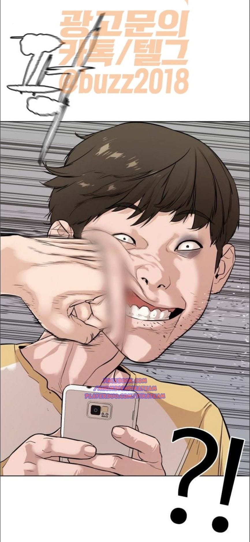 Truyện Tranh Cách Chiến Thắng Trận Đấu trang 6