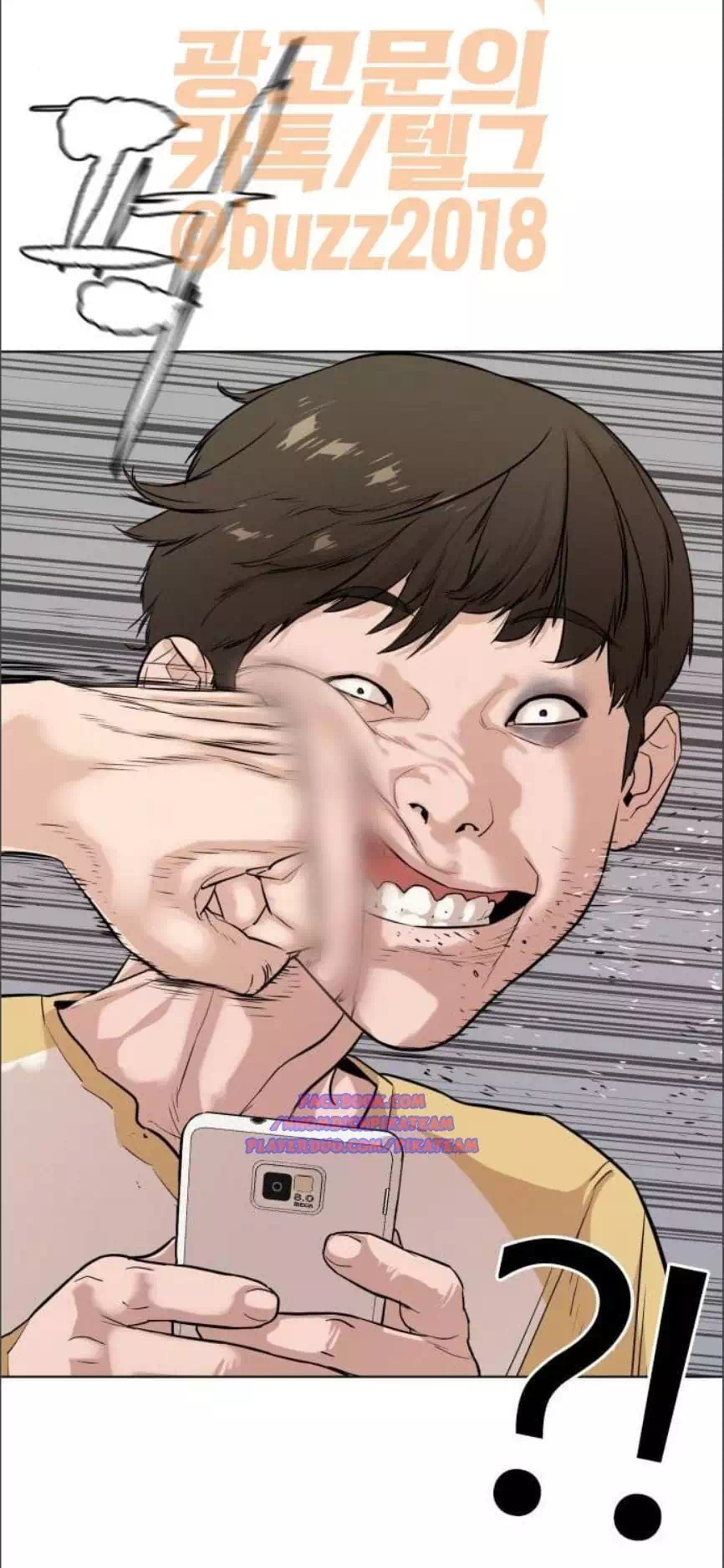 Truyện Tranh Cách Chiến Thắng Trận Đấu trang 6