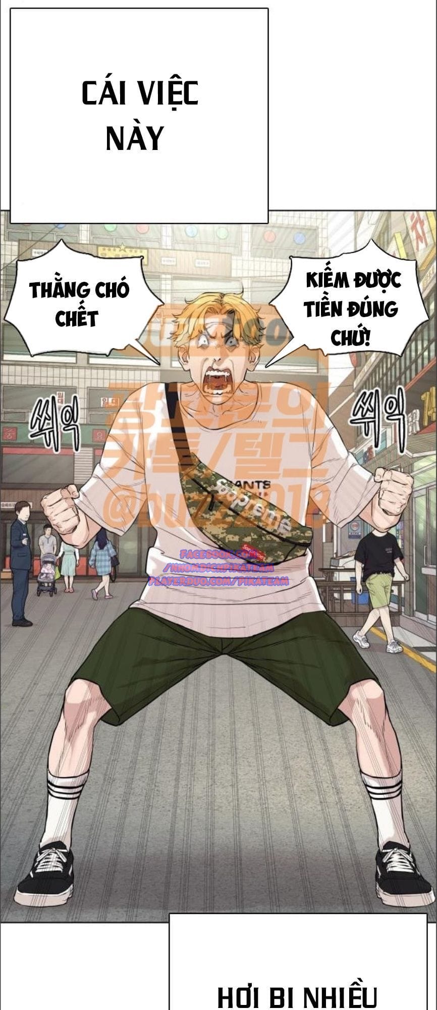 Truyện Tranh Cách Chiến Thắng Trận Đấu trang 6
