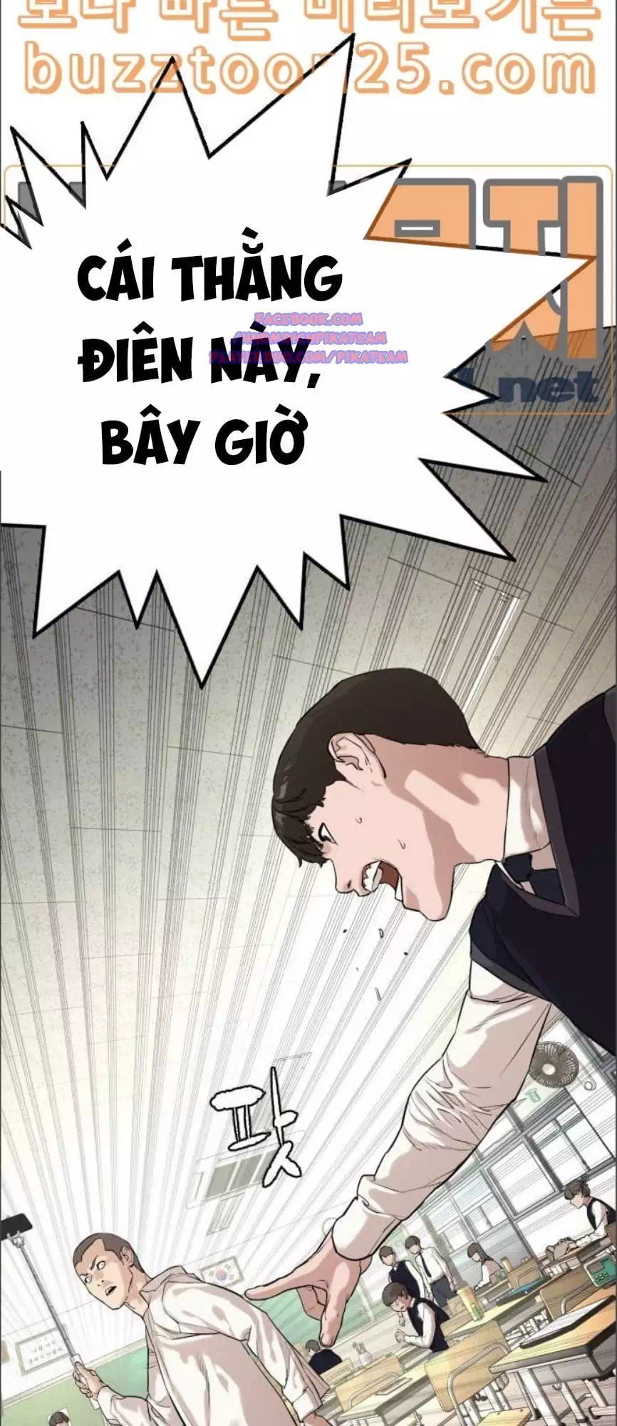 Truyện Tranh Cách Chiến Thắng Trận Đấu trang 6