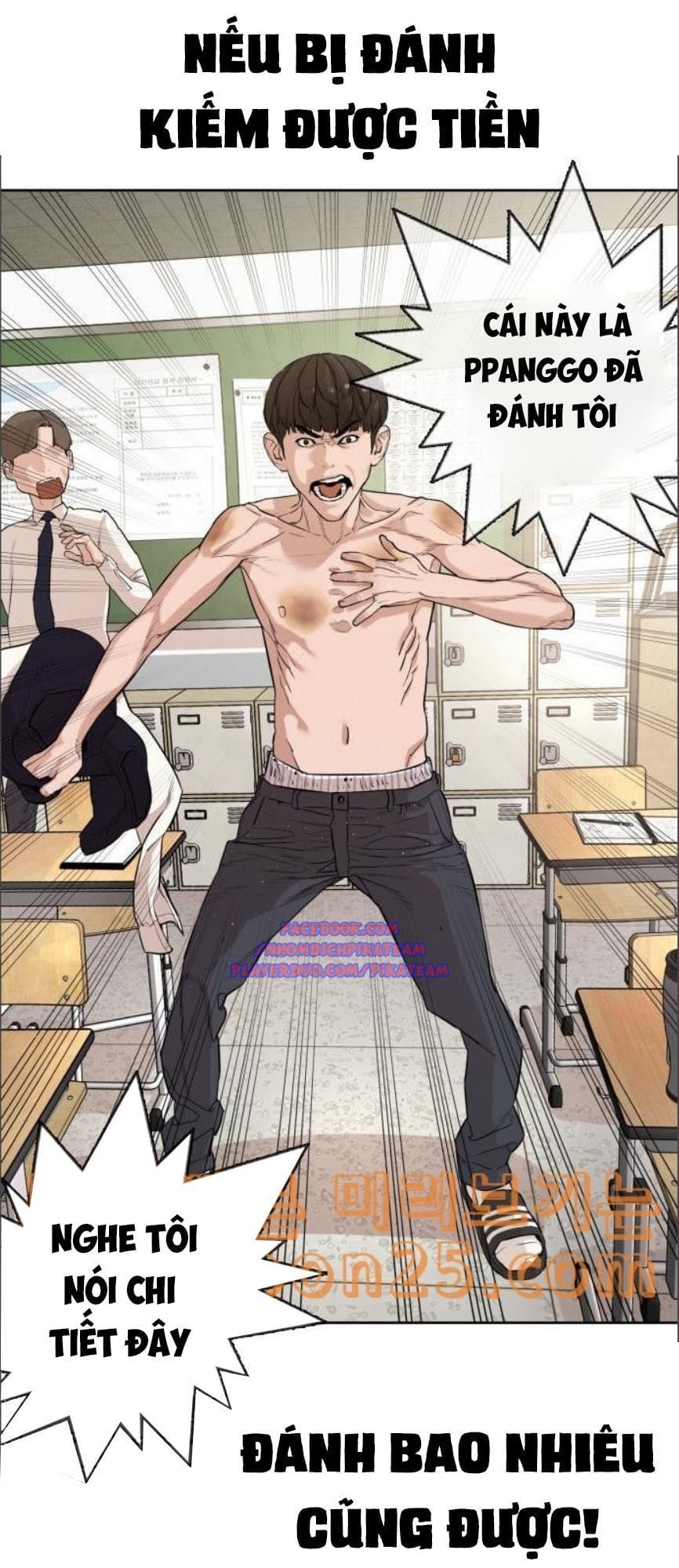 Truyện Tranh Cách Chiến Thắng Trận Đấu trang 6