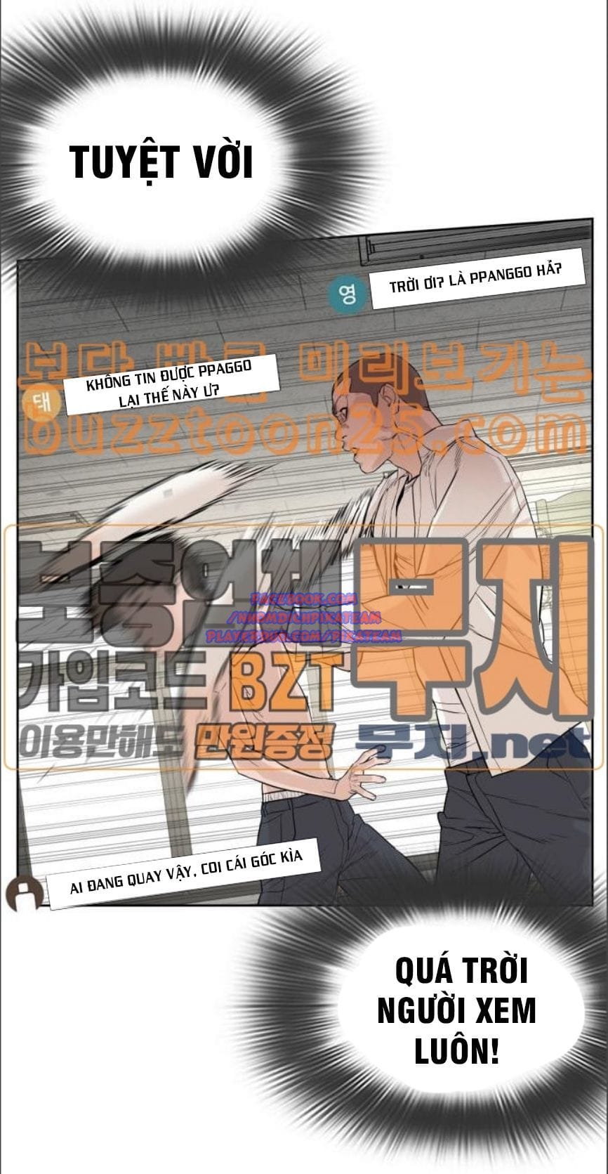 Truyện Tranh Cách Chiến Thắng Trận Đấu trang 6