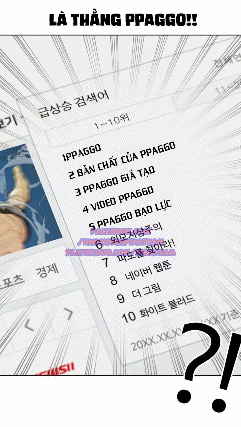 Truyện Tranh Cách Chiến Thắng Trận Đấu trang 6