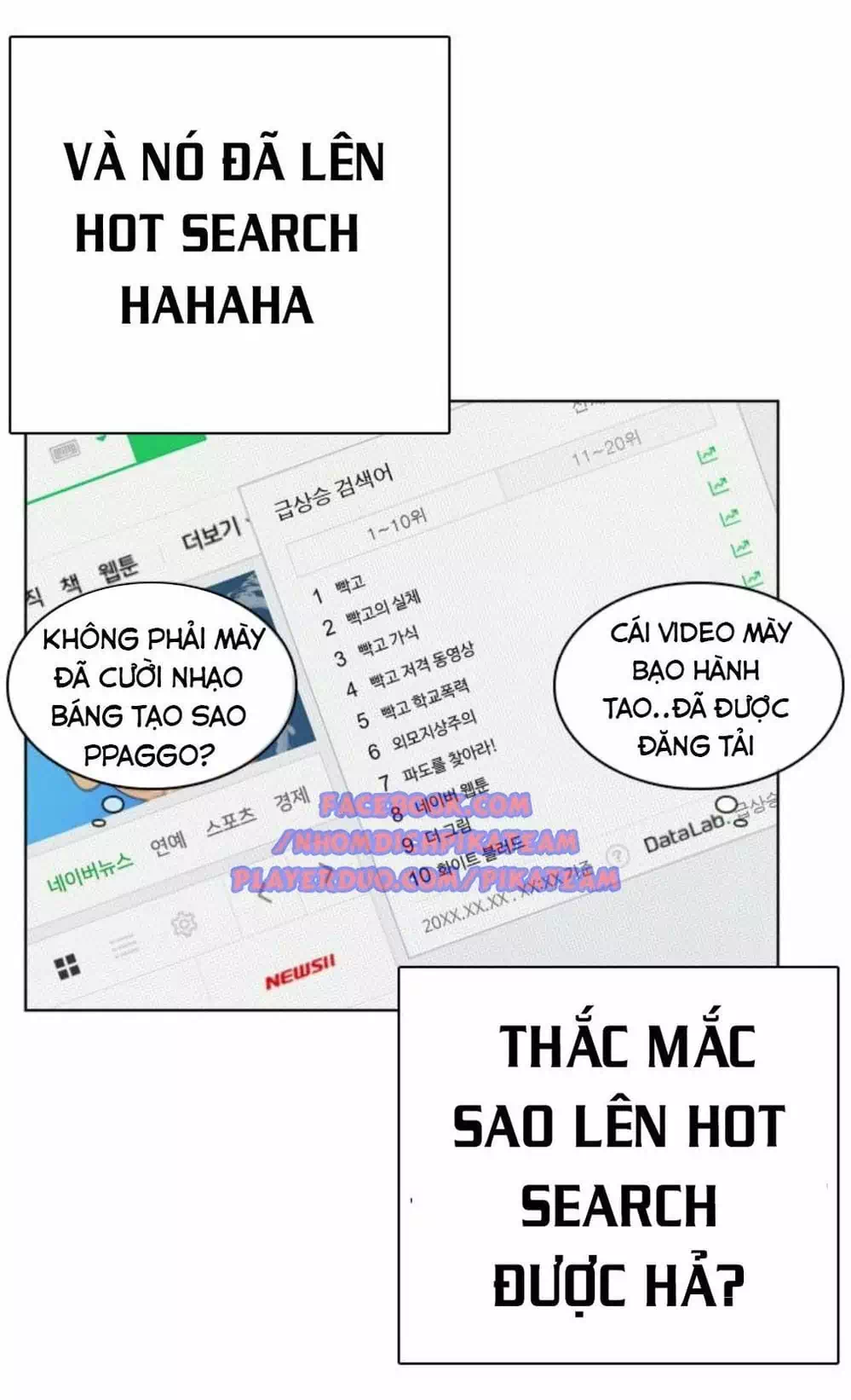 Truyện Tranh Cách Chiến Thắng Trận Đấu trang 6