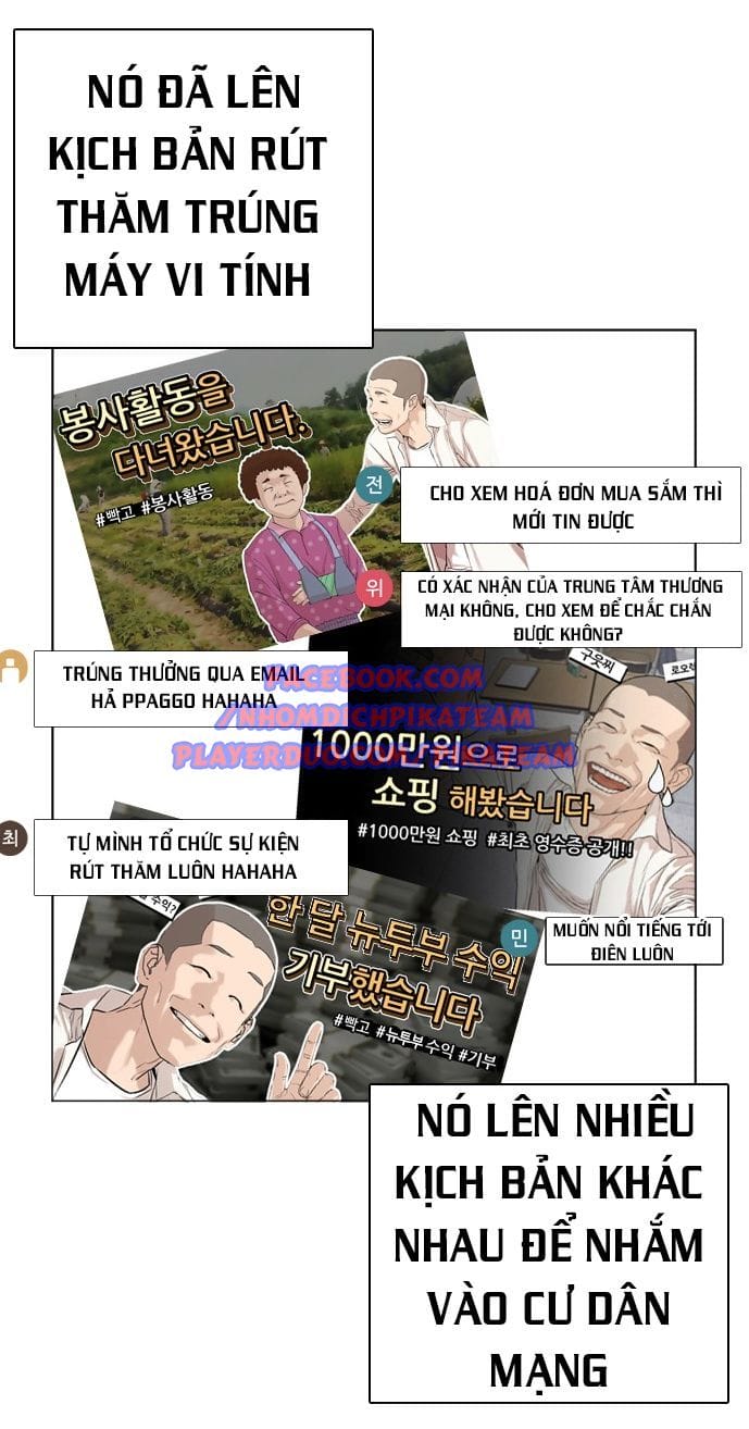 Truyện Tranh Cách Chiến Thắng Trận Đấu trang 6