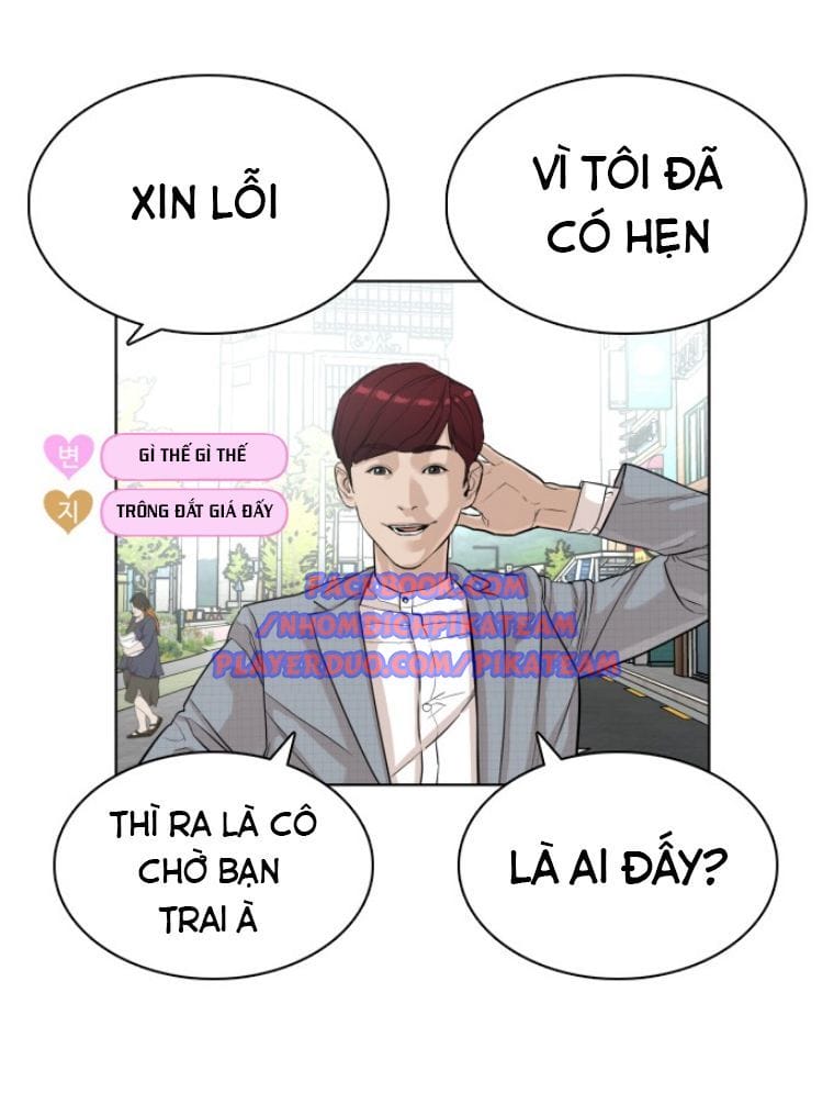 Truyện Tranh Cách Chiến Thắng Trận Đấu trang 6