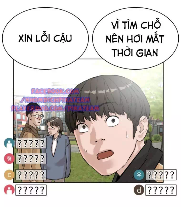 Trang 75 - Chap 7