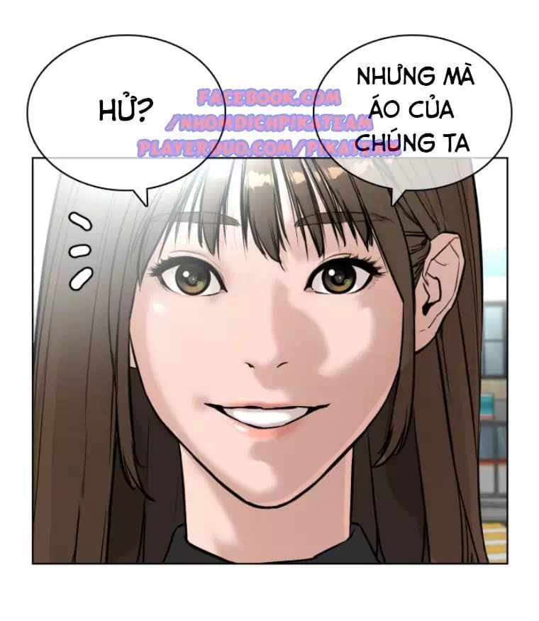 Trang 76 - Chap 7