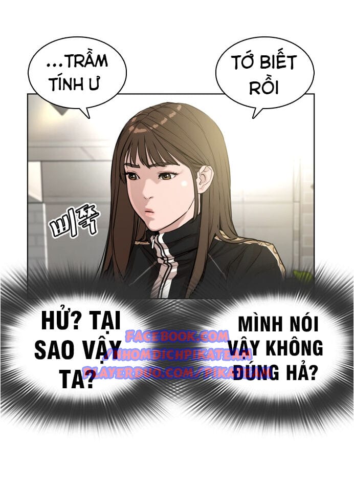 Truyện Tranh Cách Chiến Thắng Trận Đấu trang 6