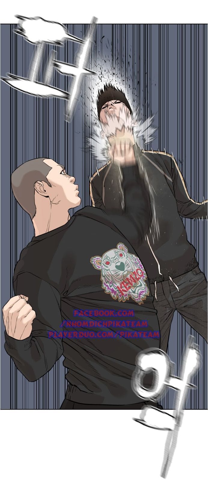 Truyện Tranh Cách Chiến Thắng Trận Đấu trang 6