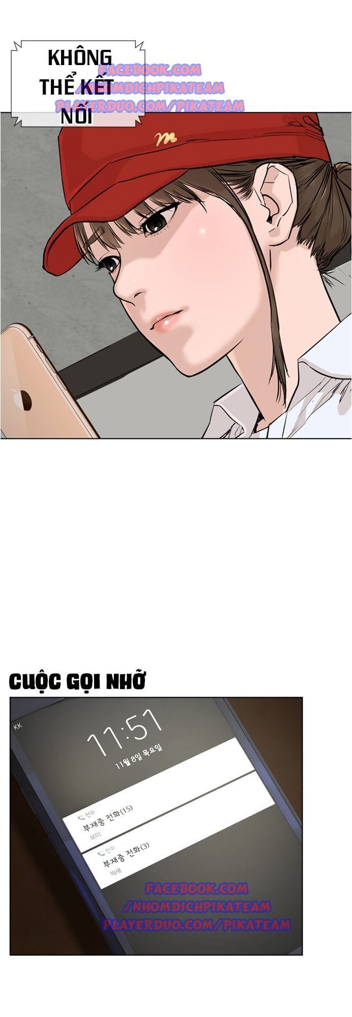 Truyện Tranh Cách Chiến Thắng Trận Đấu trang 6