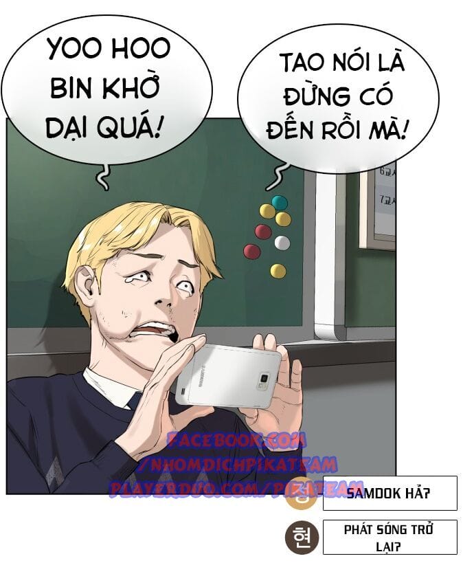 Truyện Tranh Cách Chiến Thắng Trận Đấu trang 6