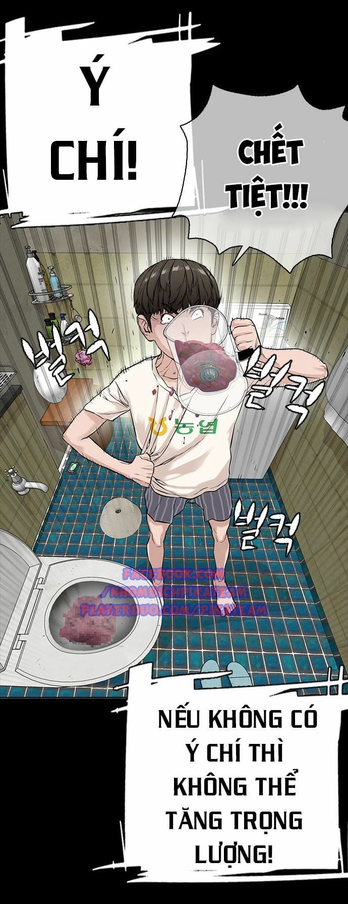 Truyện Tranh Cách Chiến Thắng Trận Đấu trang 6