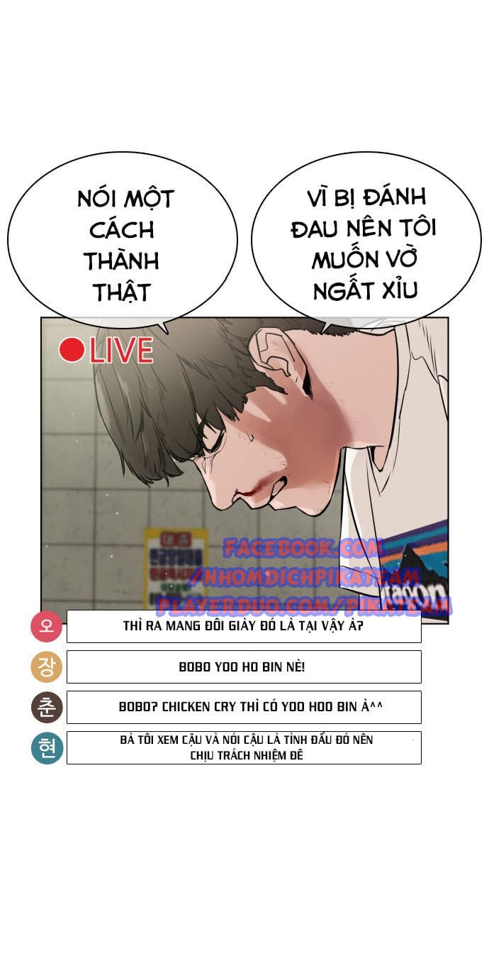 Truyện Tranh Cách Chiến Thắng Trận Đấu trang 6