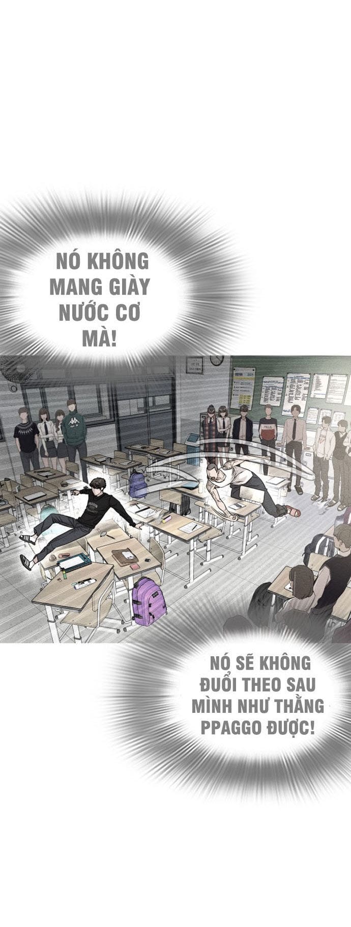 Truyện Tranh Cách Chiến Thắng Trận Đấu trang 6