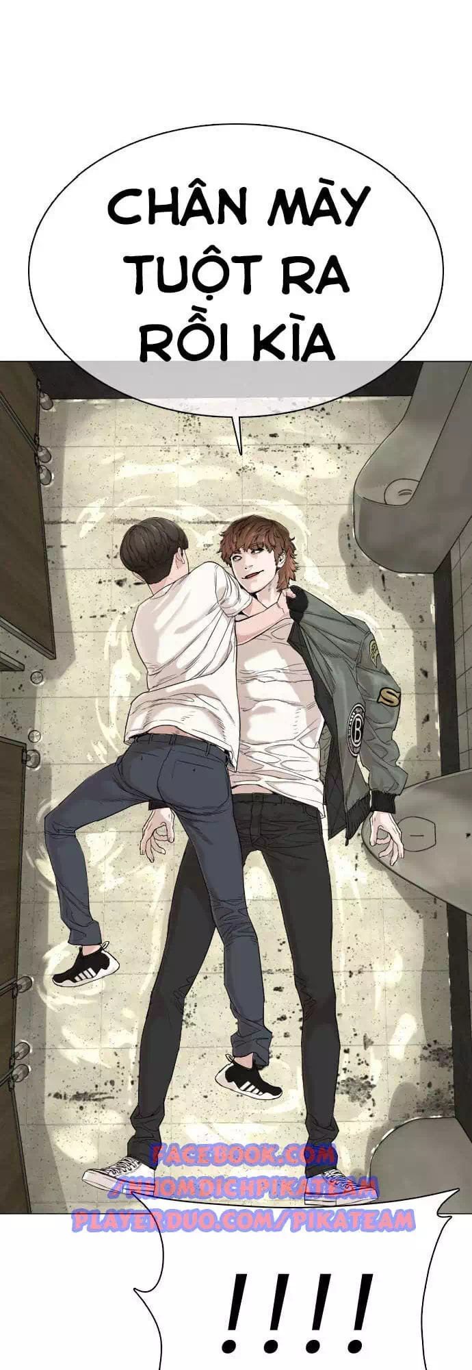 Truyện Tranh Cách Chiến Thắng Trận Đấu trang 6