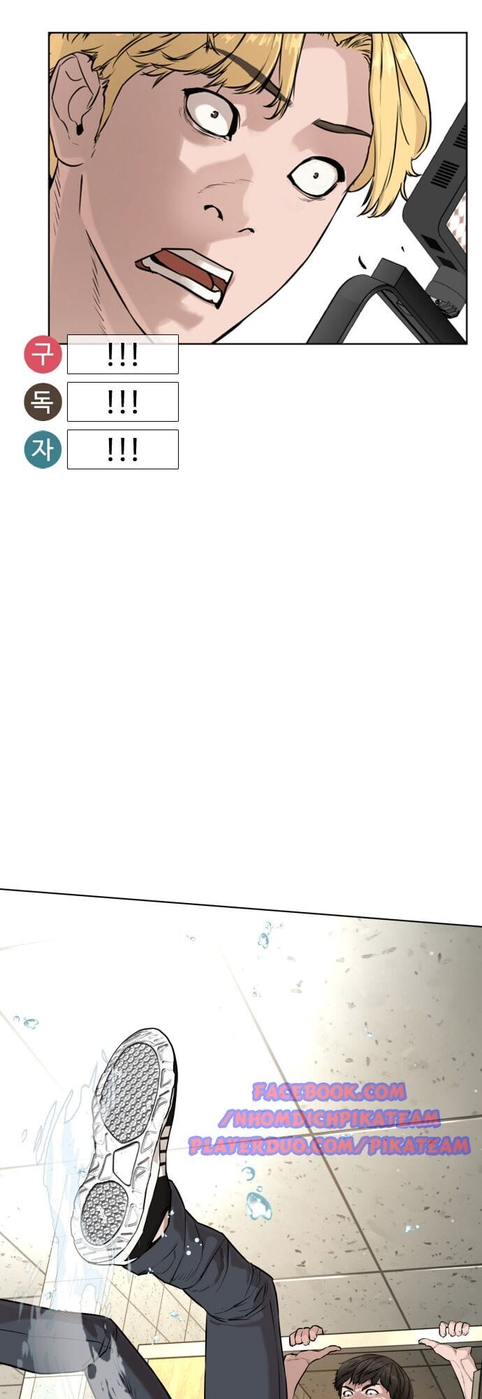 Truyện Tranh Cách Chiến Thắng Trận Đấu trang 6