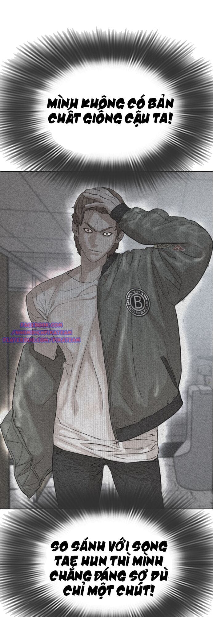 Truyện Tranh Cách Chiến Thắng Trận Đấu trang 6