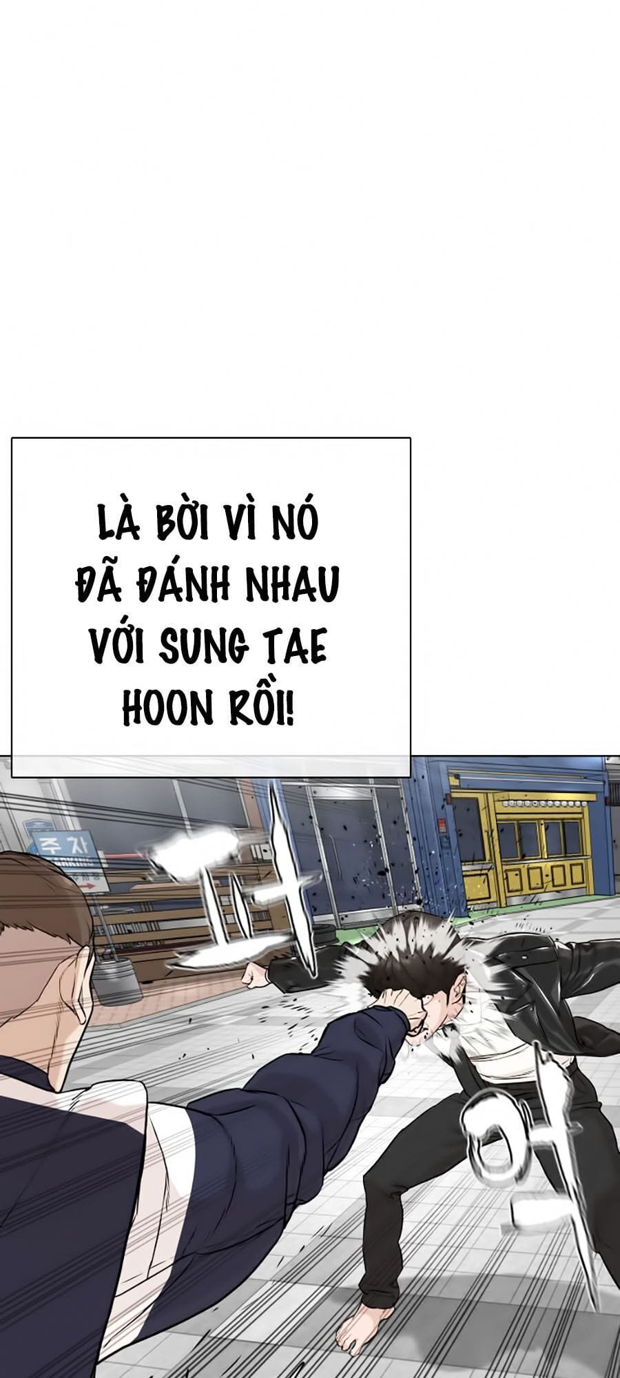 Truyện Tranh Cách Chiến Thắng Trận Đấu trang 6