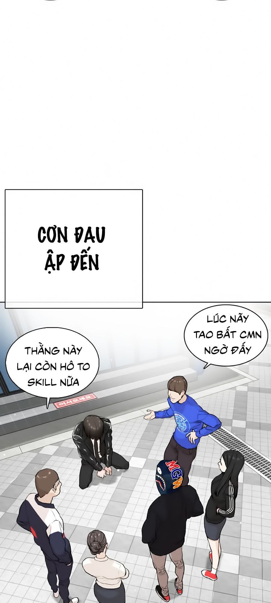 Truyện Tranh Cách Chiến Thắng Trận Đấu trang 6