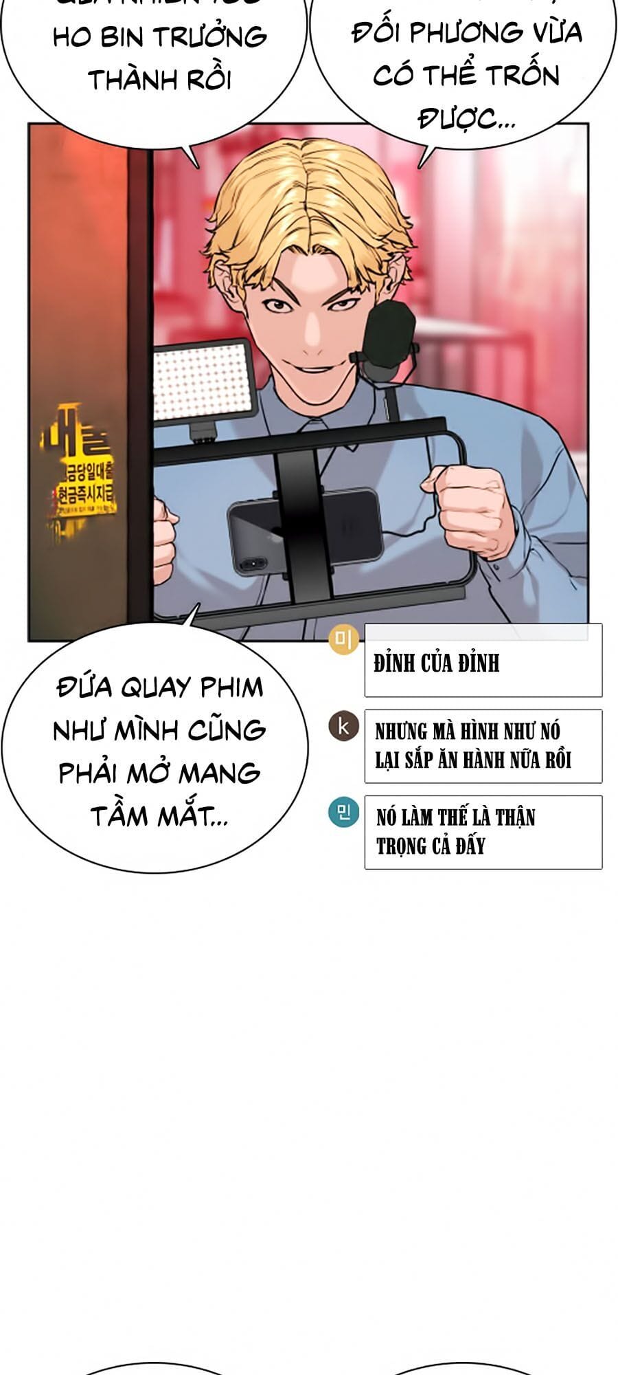 Truyện Tranh Cách Chiến Thắng Trận Đấu trang 2834
