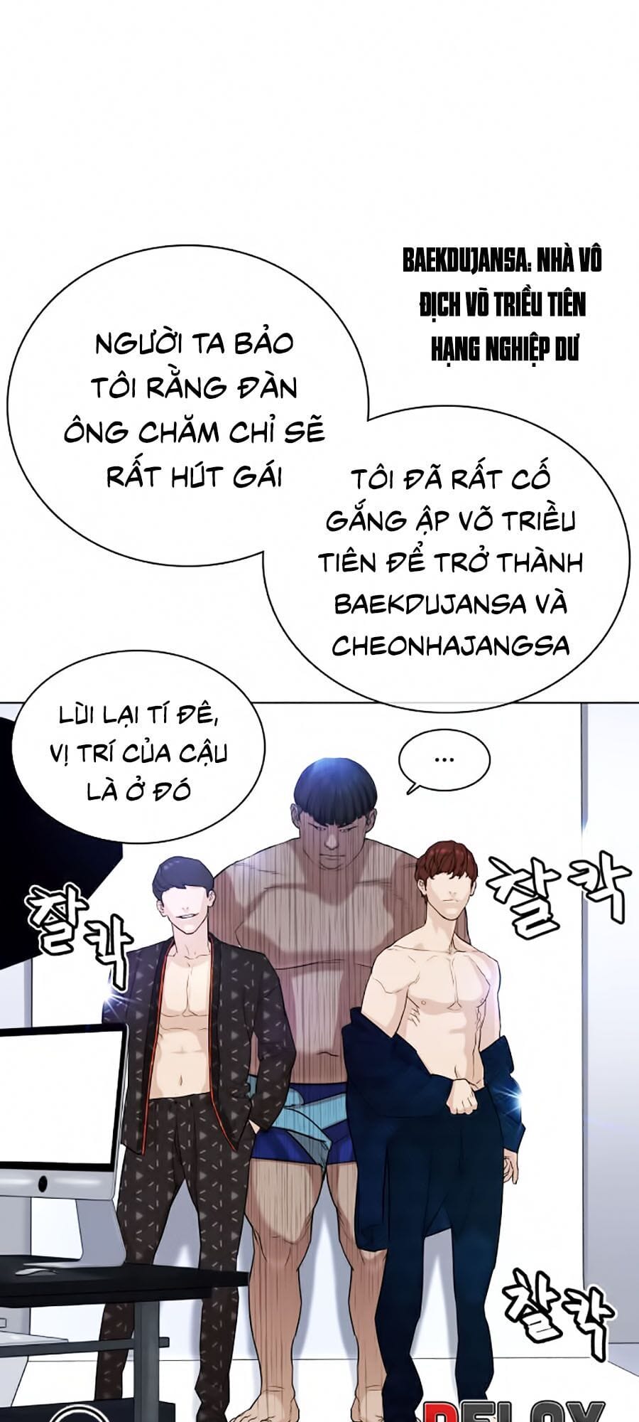 Truyện Tranh Cách Chiến Thắng Trận Đấu trang 2979