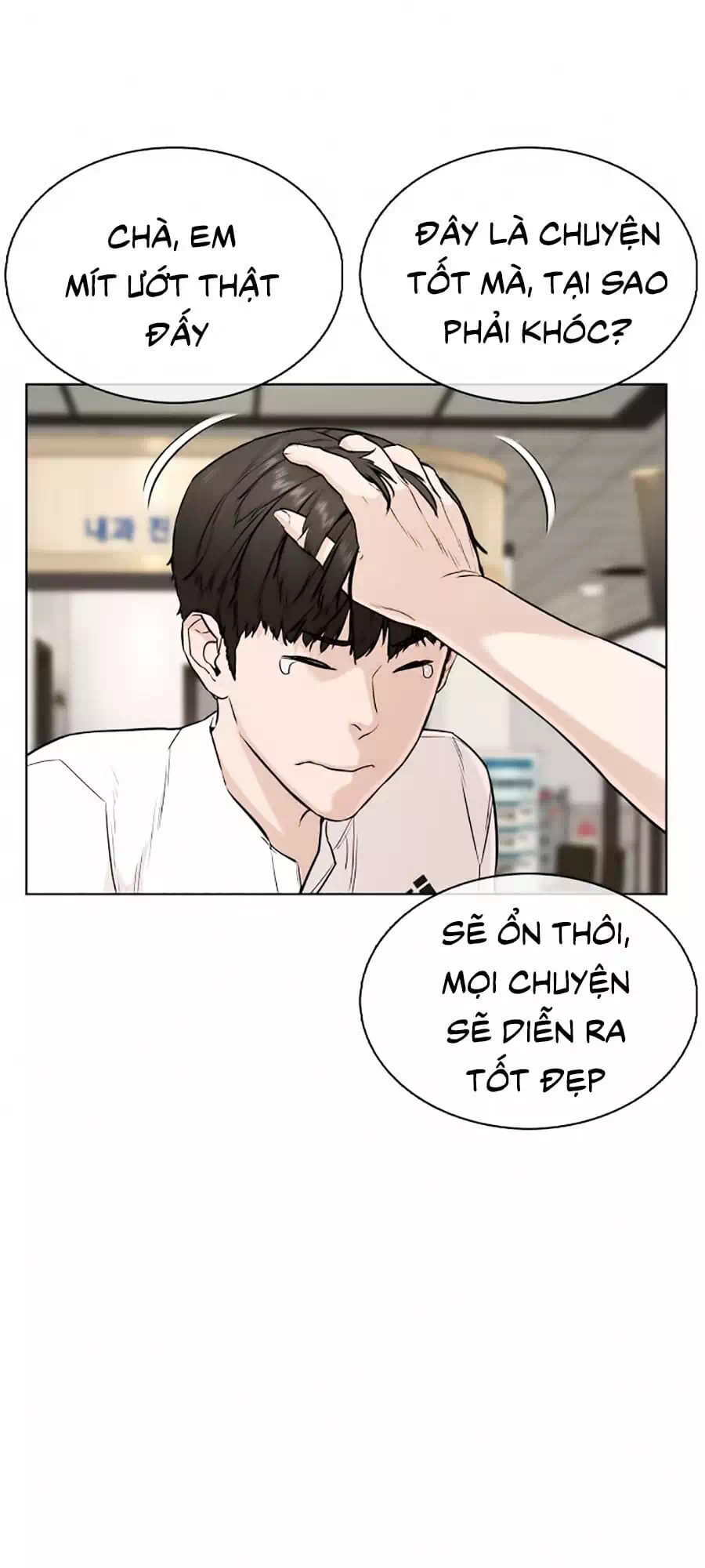 Trang 42 - Chap 27