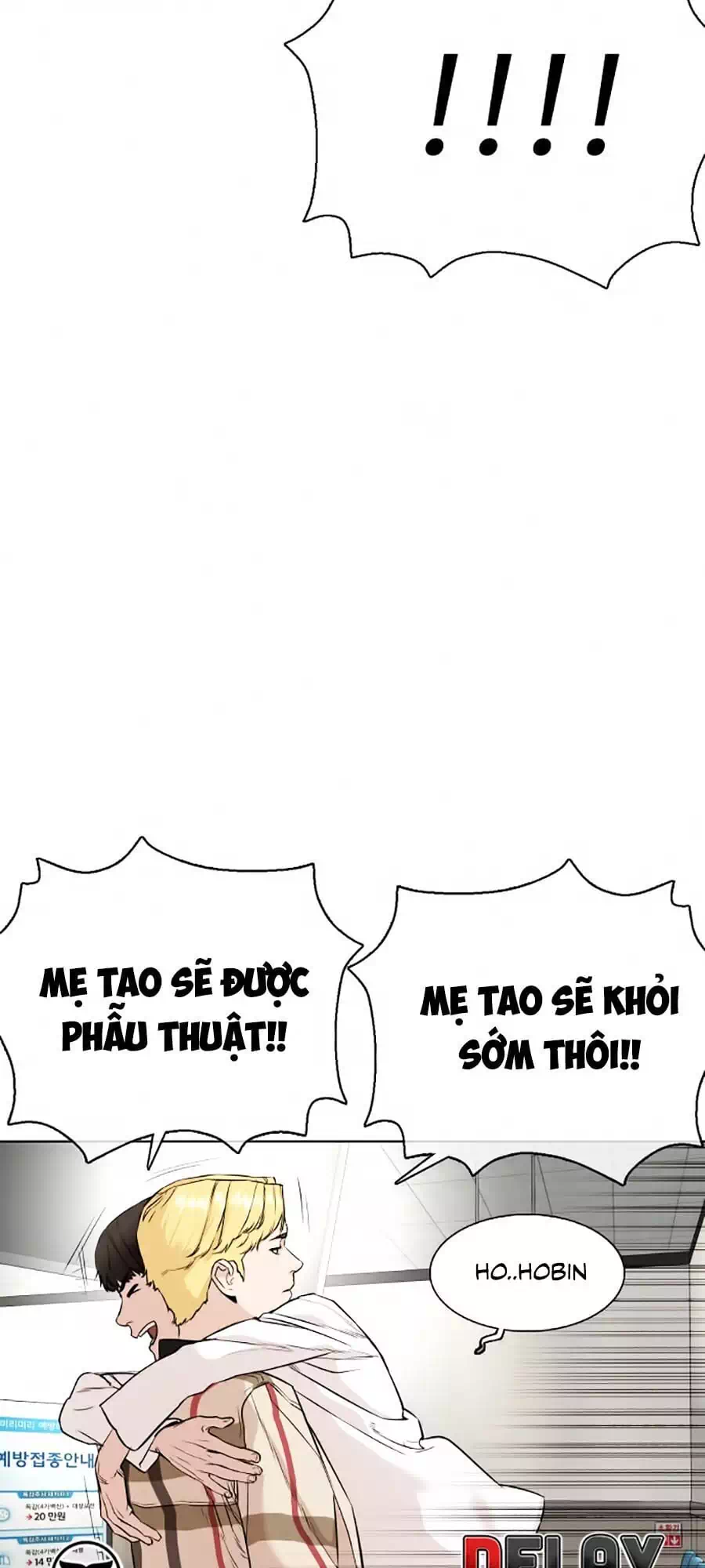 Trang 48 - Chap 27
