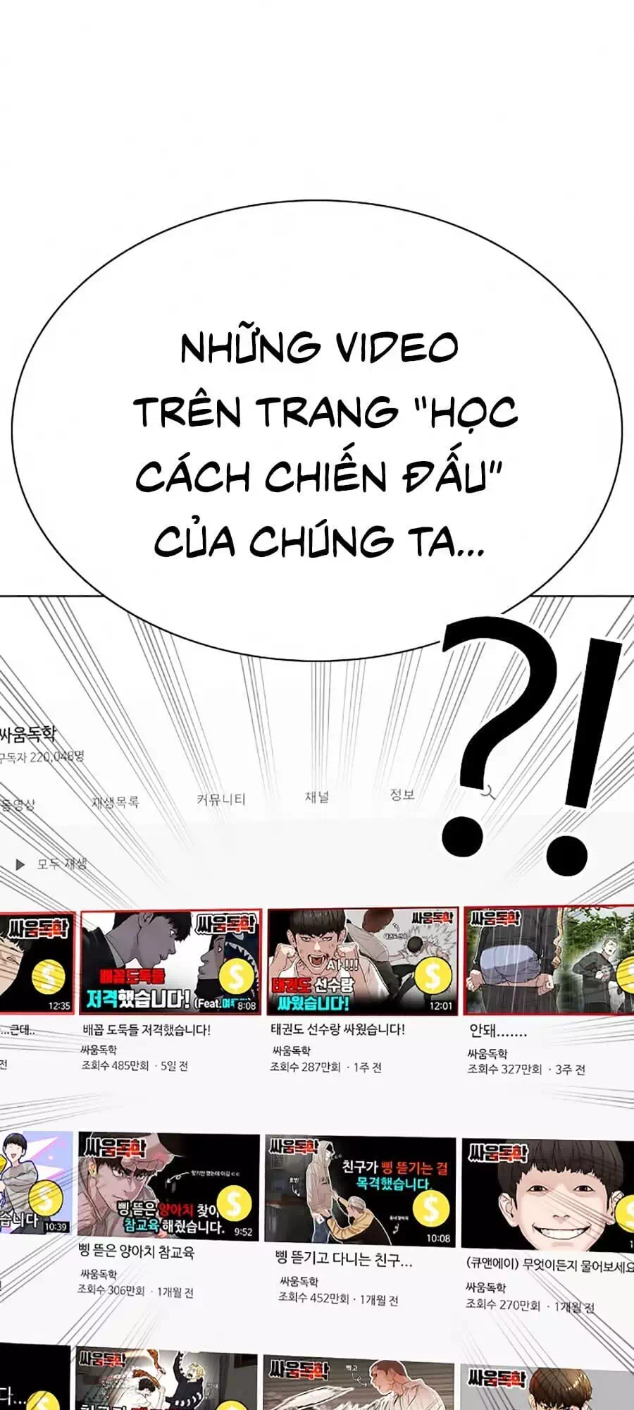 Trang 56 - Chap 27