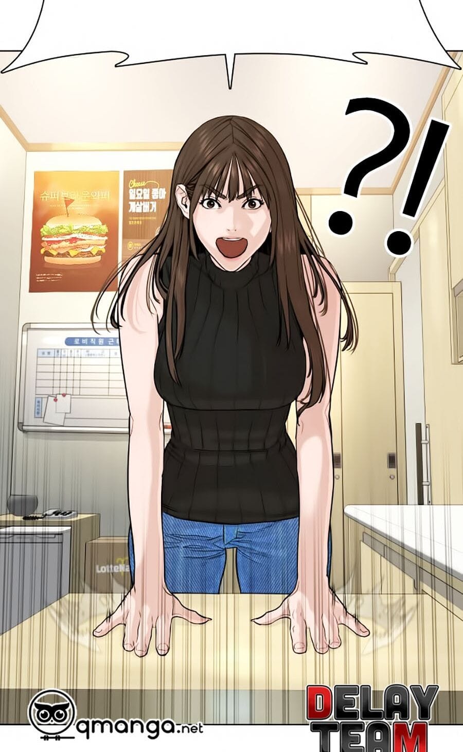 Truyện Tranh Cách Chiến Thắng Trận Đấu trang 6