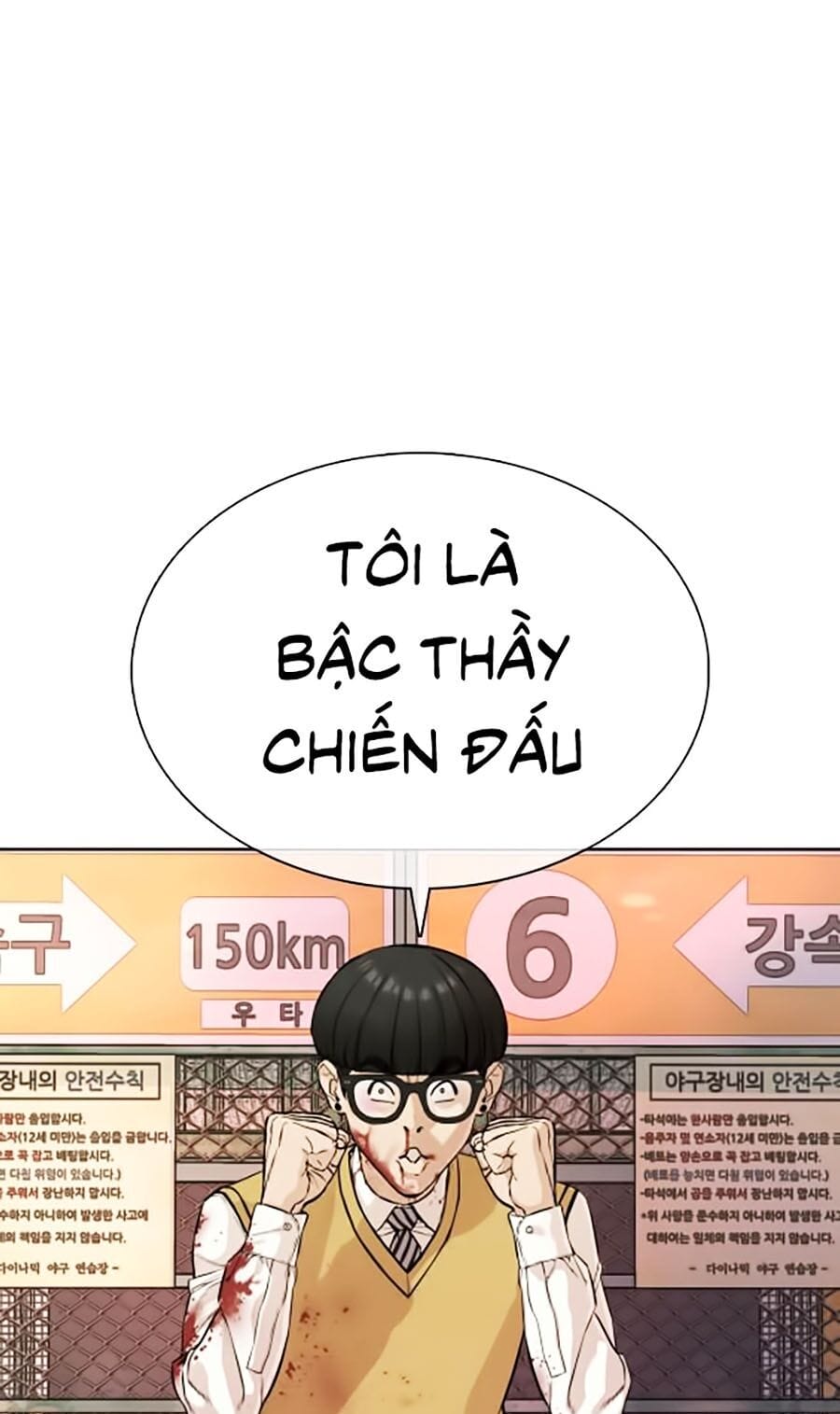 Truyện Tranh Cách Chiến Thắng Trận Đấu trang 6