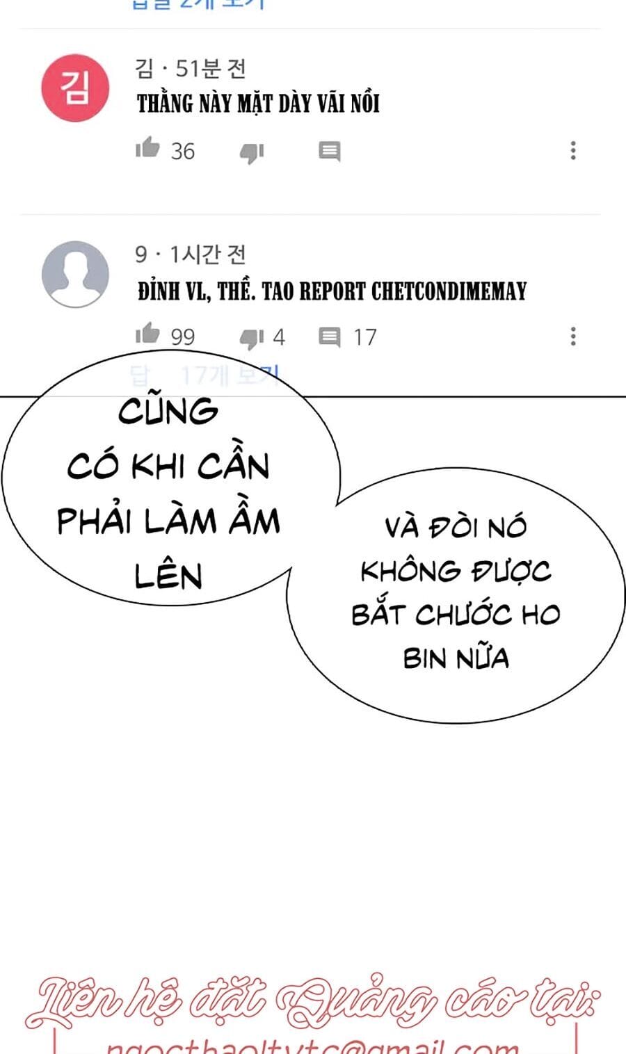 Truyện Tranh Cách Chiến Thắng Trận Đấu trang 6