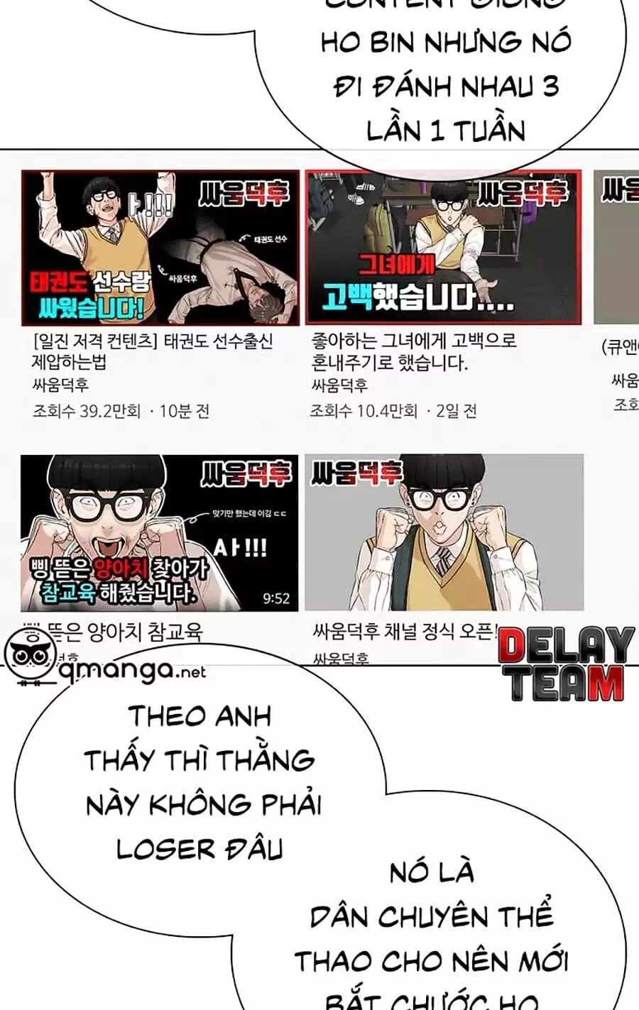 Truyện Tranh Cách Chiến Thắng Trận Đấu trang 6