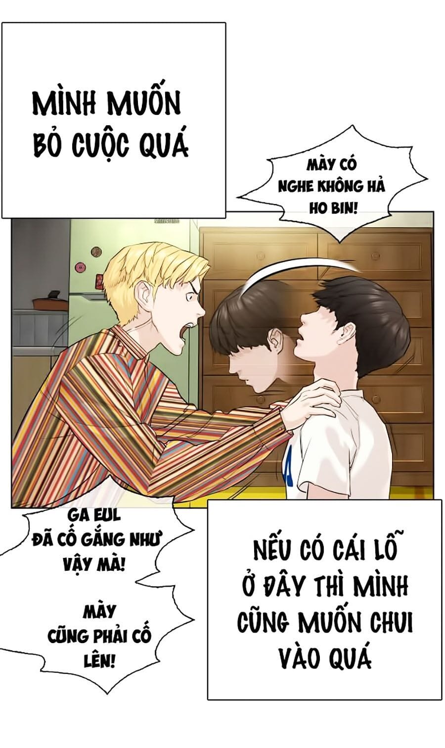 Truyện Tranh Cách Chiến Thắng Trận Đấu trang 6