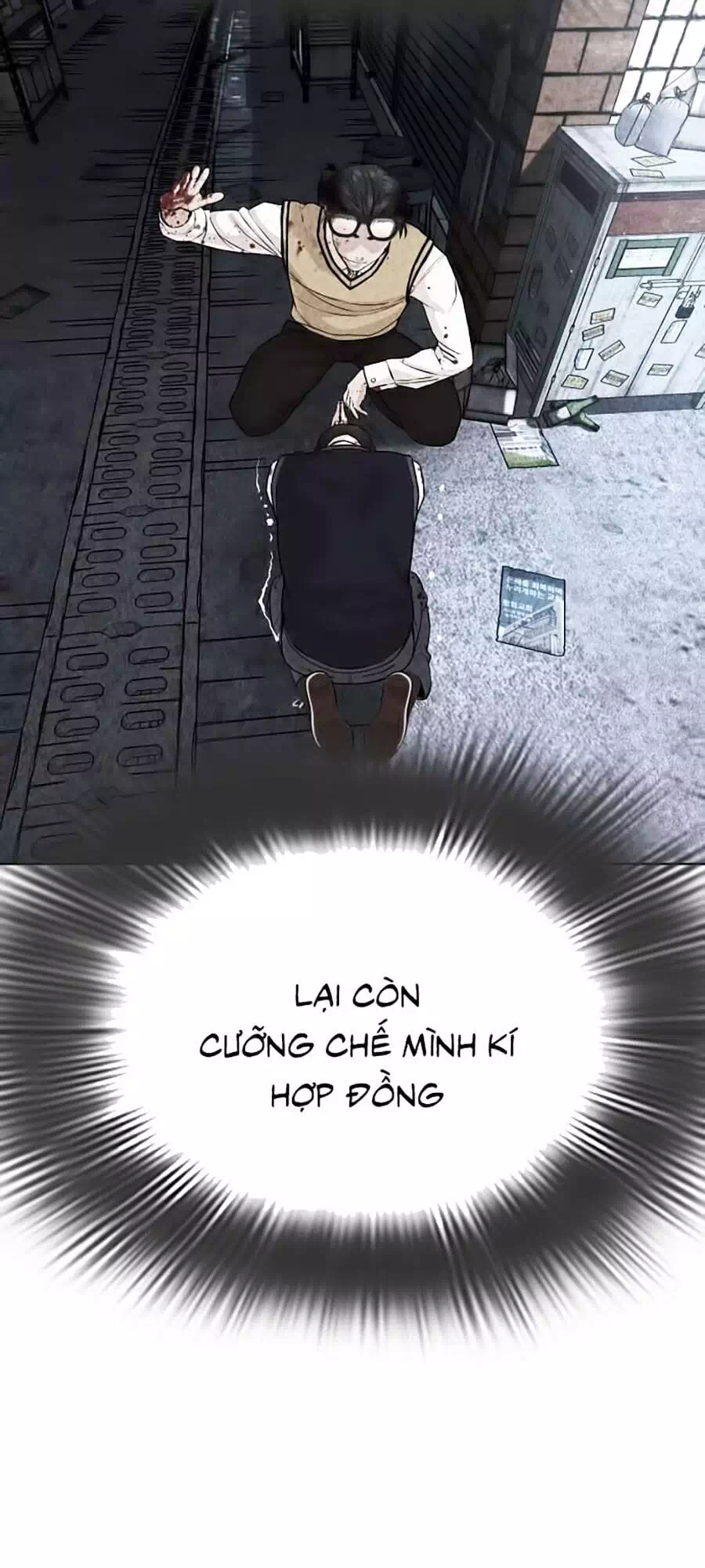 Truyện Tranh Cách Chiến Thắng Trận Đấu trang 6