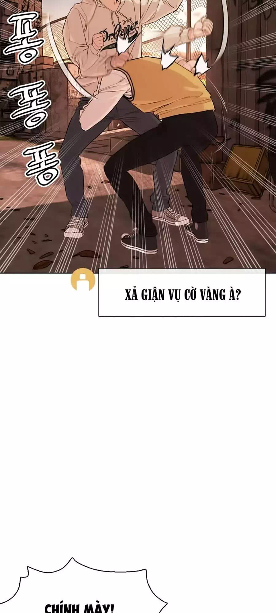 Truyện Tranh Cách Chiến Thắng Trận Đấu trang 6