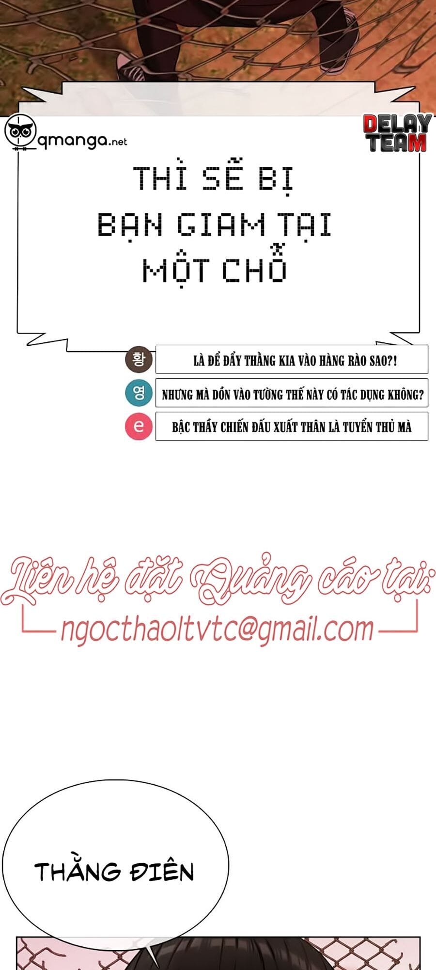 Truyện Tranh Cách Chiến Thắng Trận Đấu trang 6