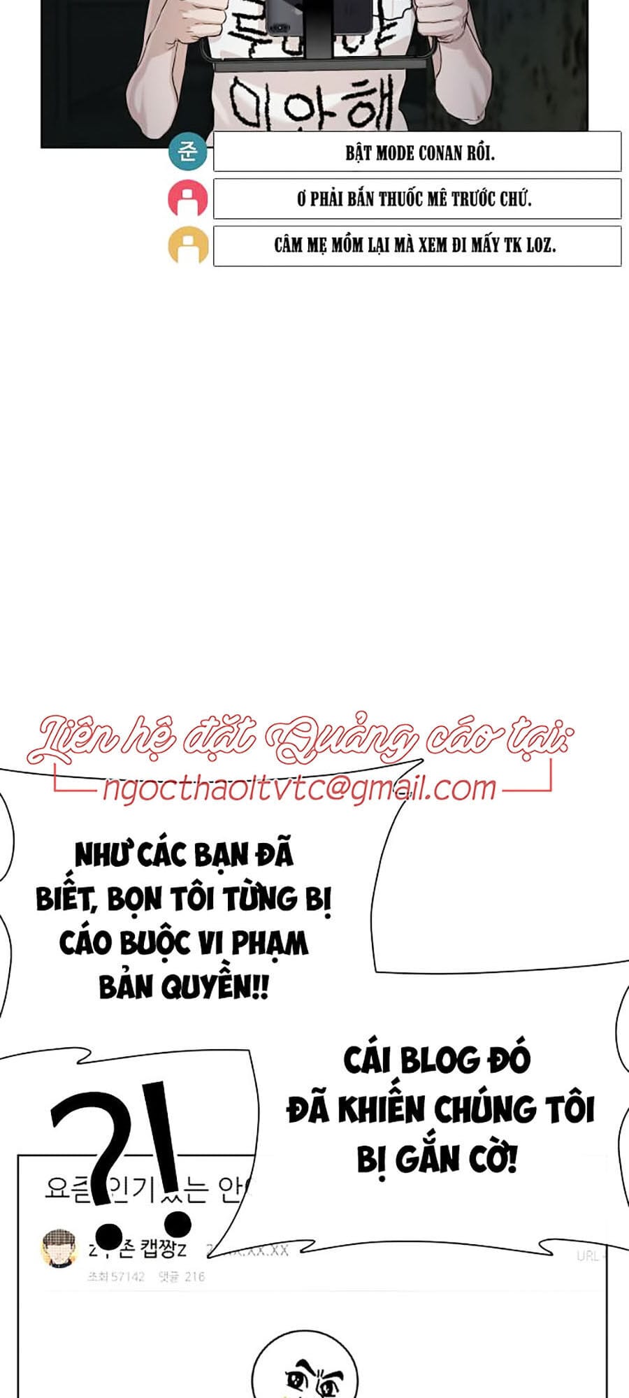 Truyện Tranh Cách Chiến Thắng Trận Đấu trang 5401