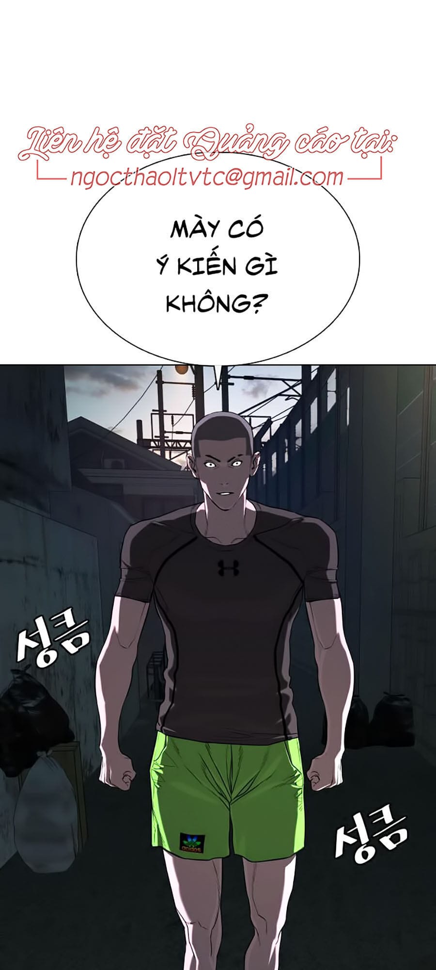 Truyện Tranh Cách Chiến Thắng Trận Đấu trang 6