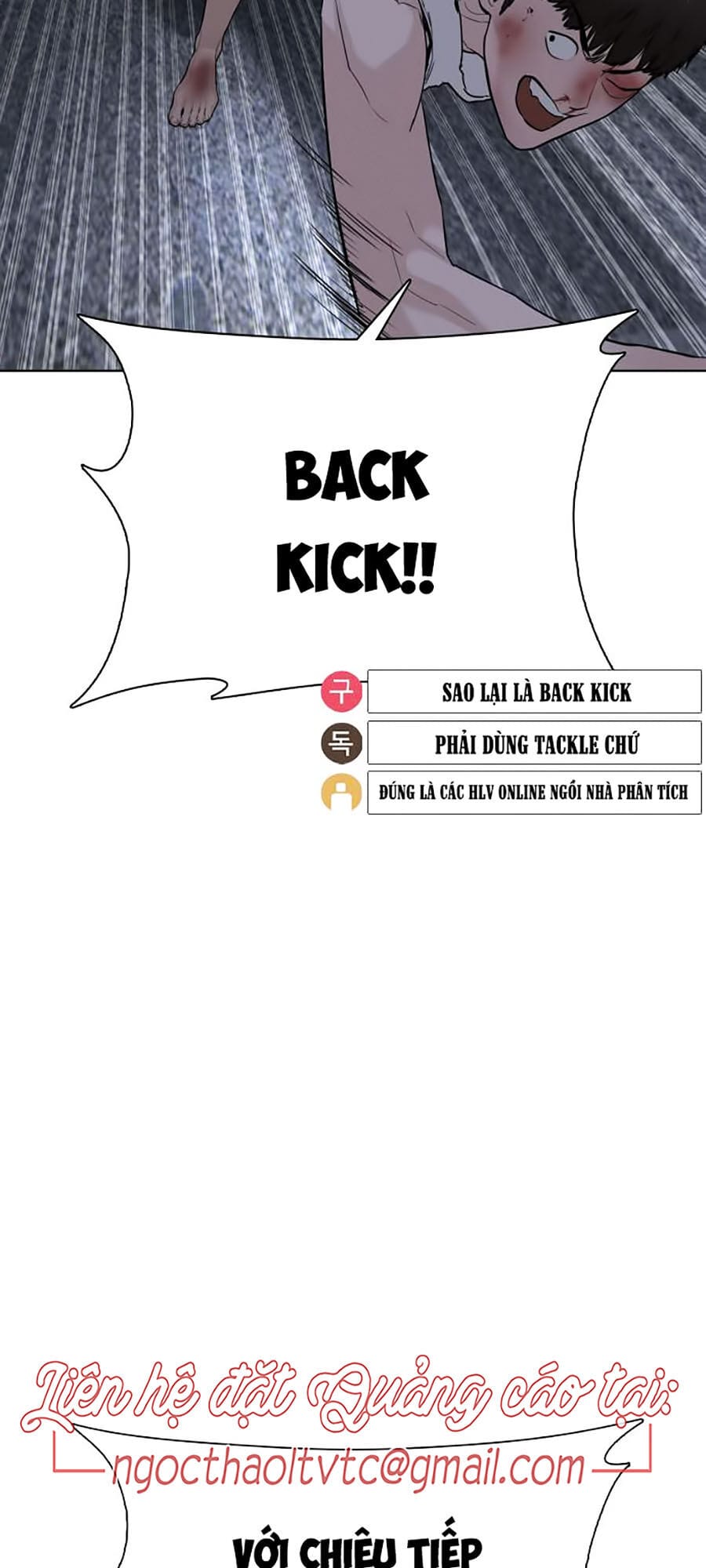 Truyện Tranh Cách Chiến Thắng Trận Đấu trang 6