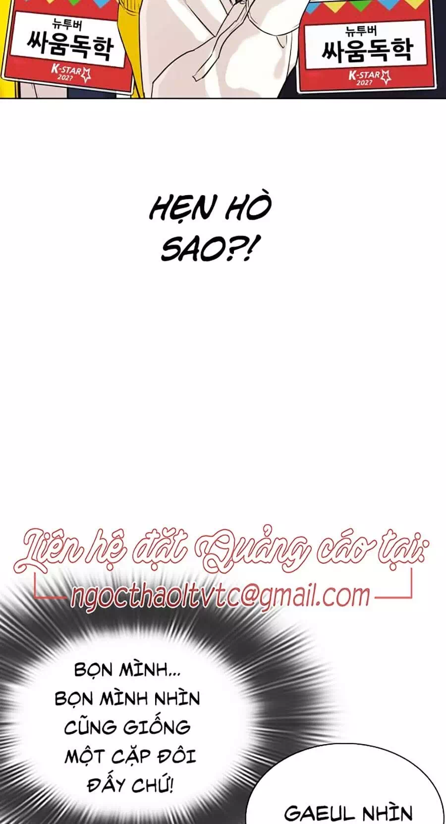 Truyện Tranh Cách Chiến Thắng Trận Đấu trang 6