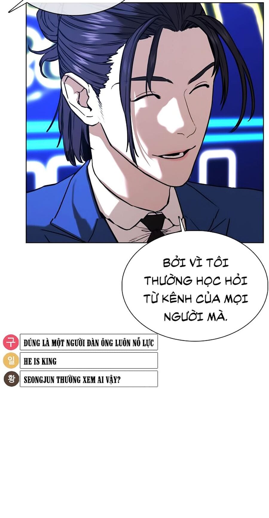 Truyện Tranh Cách Chiến Thắng Trận Đấu trang 6