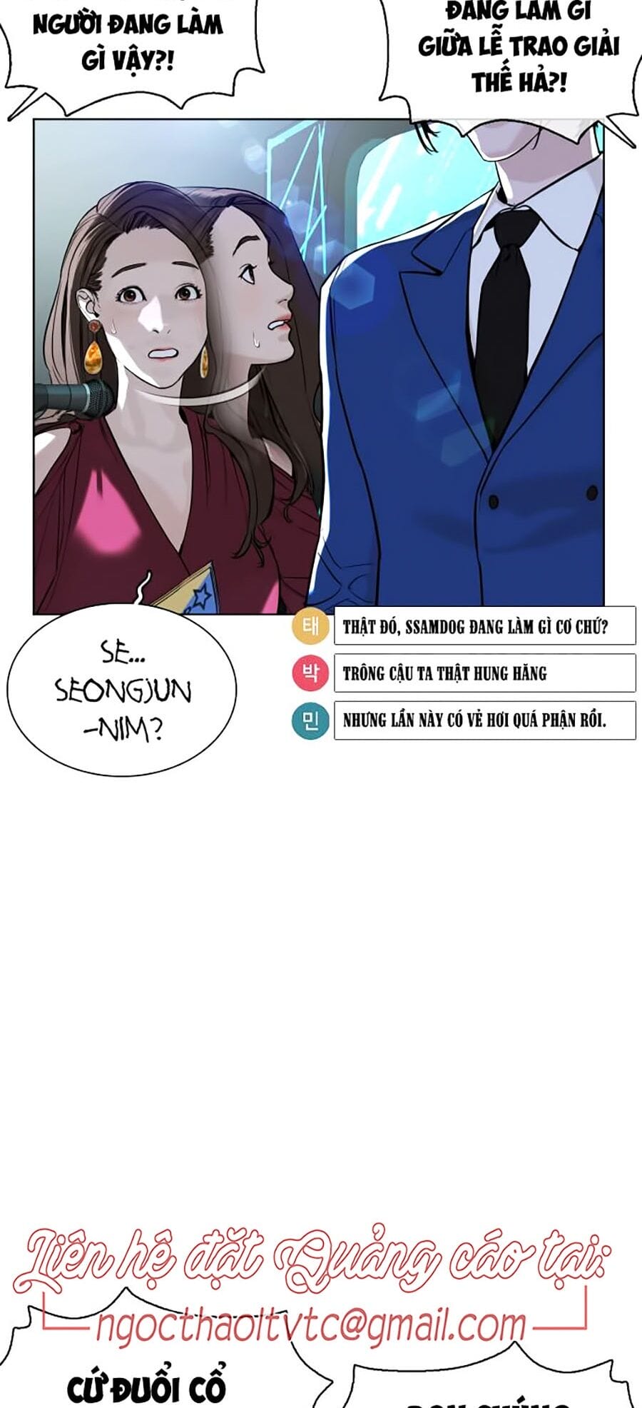 Truyện Tranh Cách Chiến Thắng Trận Đấu trang 6