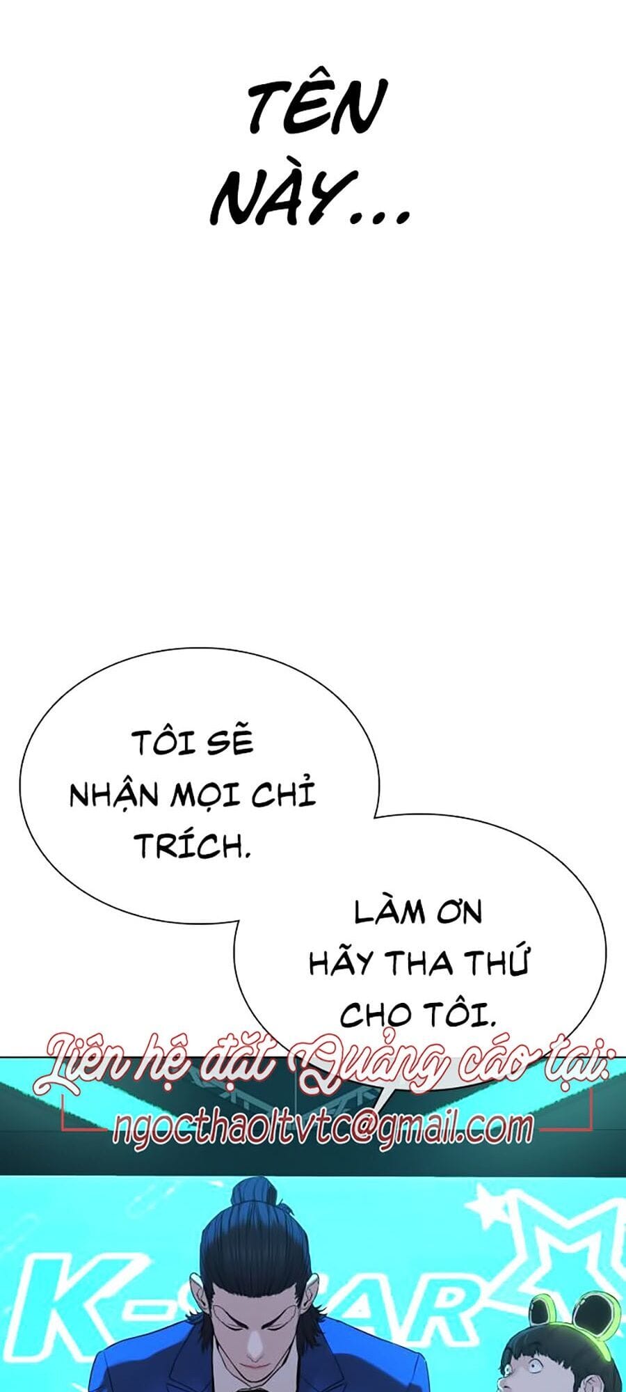 Truyện Tranh Cách Chiến Thắng Trận Đấu trang 6733