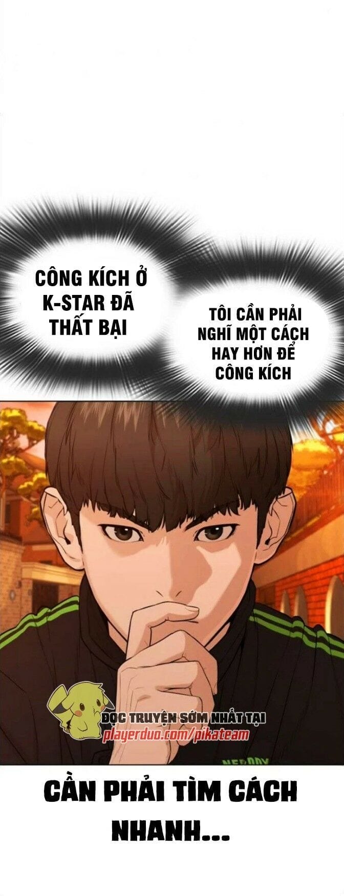 Truyện Tranh Cách Chiến Thắng Trận Đấu trang 6