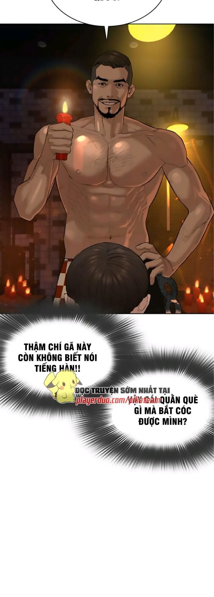 Truyện Tranh Cách Chiến Thắng Trận Đấu trang 6