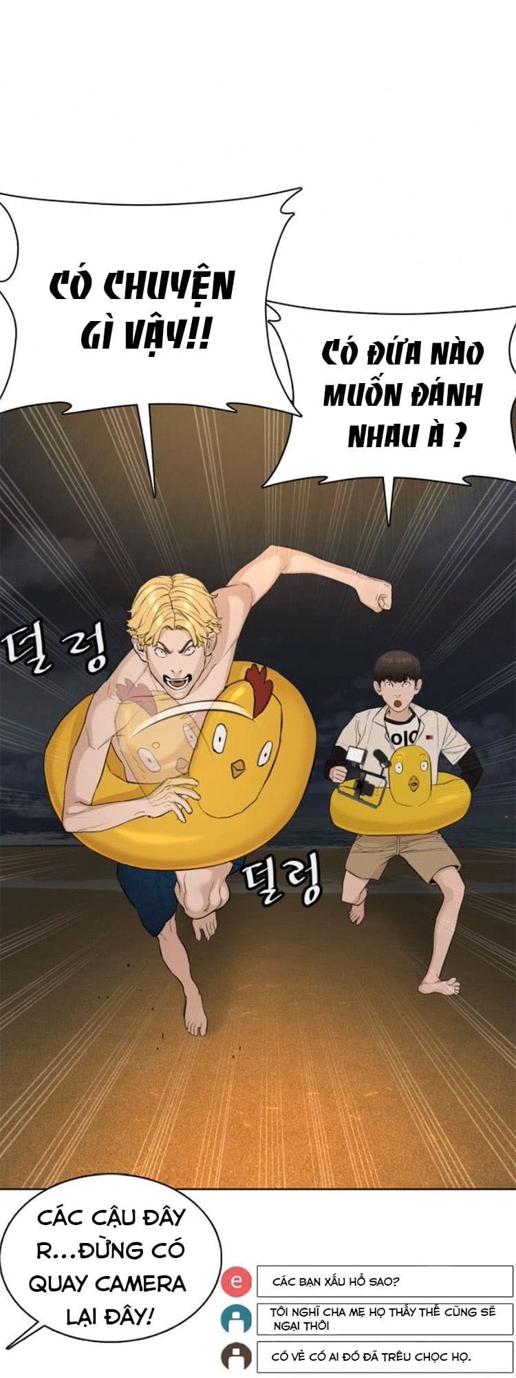Truyện Tranh Cách Chiến Thắng Trận Đấu trang 6