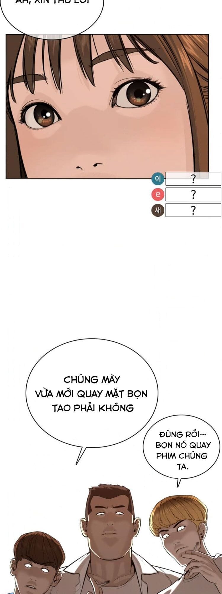 Truyện Tranh Cách Chiến Thắng Trận Đấu trang 6