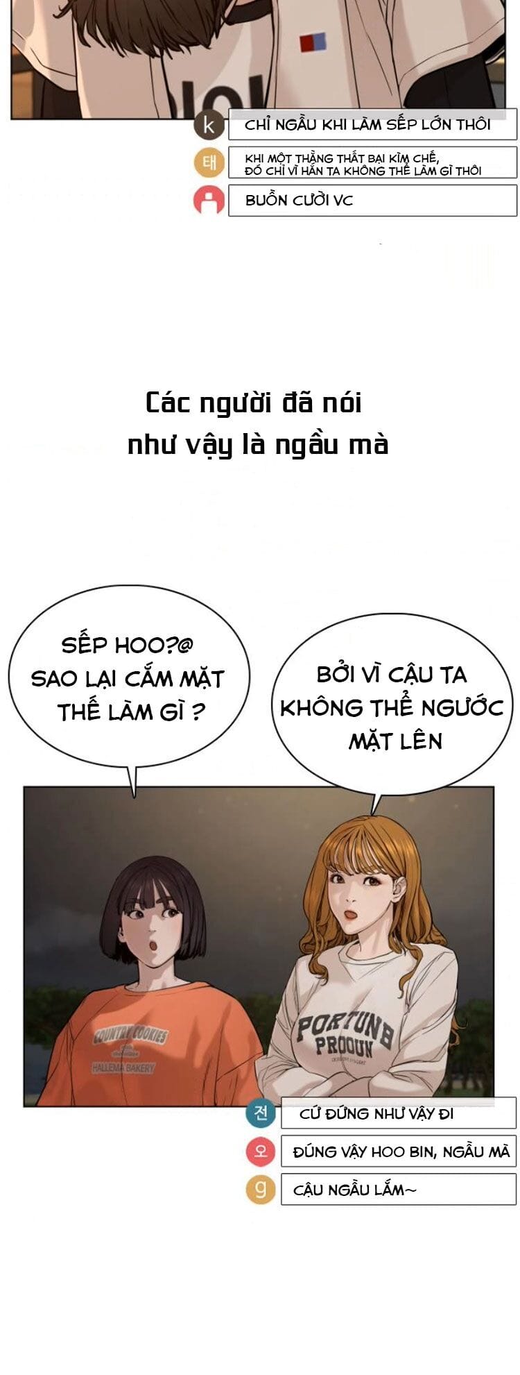 Truyện Tranh Cách Chiến Thắng Trận Đấu trang 6