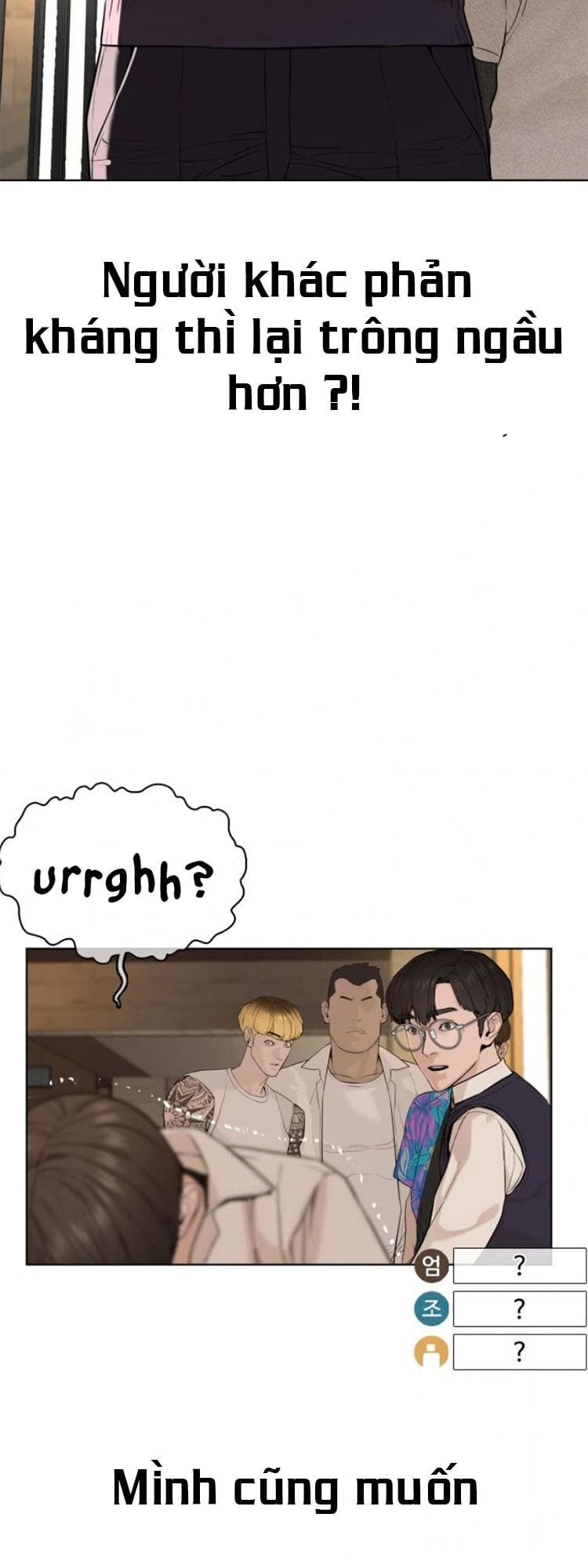 Truyện Tranh Cách Chiến Thắng Trận Đấu trang 6